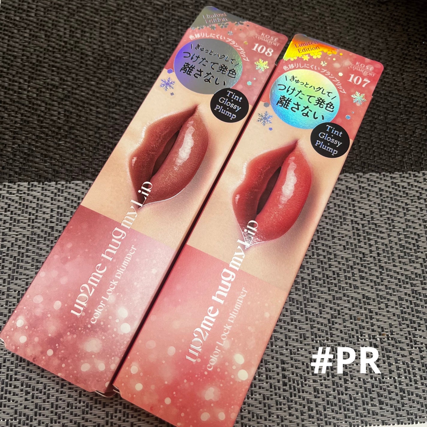 ã¢ãããã¥ãŒããŒããã°ãã€ãªãããã«ã©ãŒããã¯ãã©ã³ããŒ/up2me/ãªãããã©ã³ããŒã䜿ã£ãã¯ãã³ãïŒ1æç®ïŒ