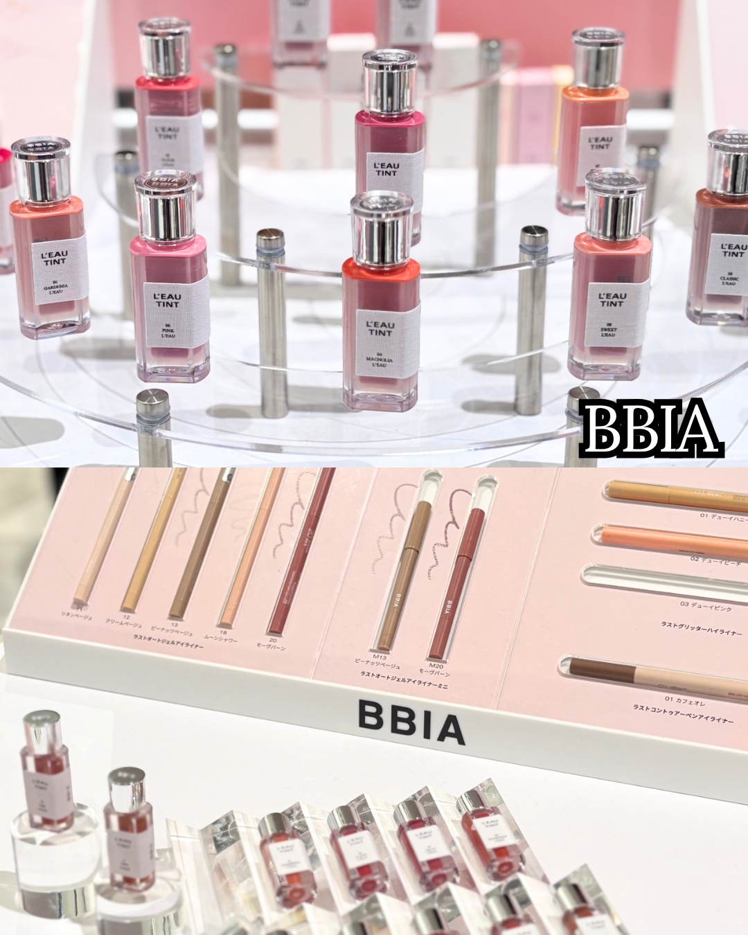 ローティント/BBIA/リップティントを使ったクチコミ（2枚目）