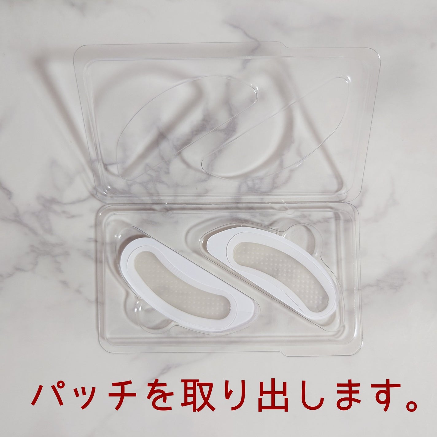 淡雪@フォロバ100 on LIPS 「DRワンスRマイクロニードルパッチ美容テクノロジーから着想を得..」(6枚目)