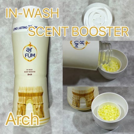 BLACK LABEL クラシック ロイヤル イチジクとシダーウッドの香り/arFUM/柔軟剤を使ったクチコミ(4枚目)