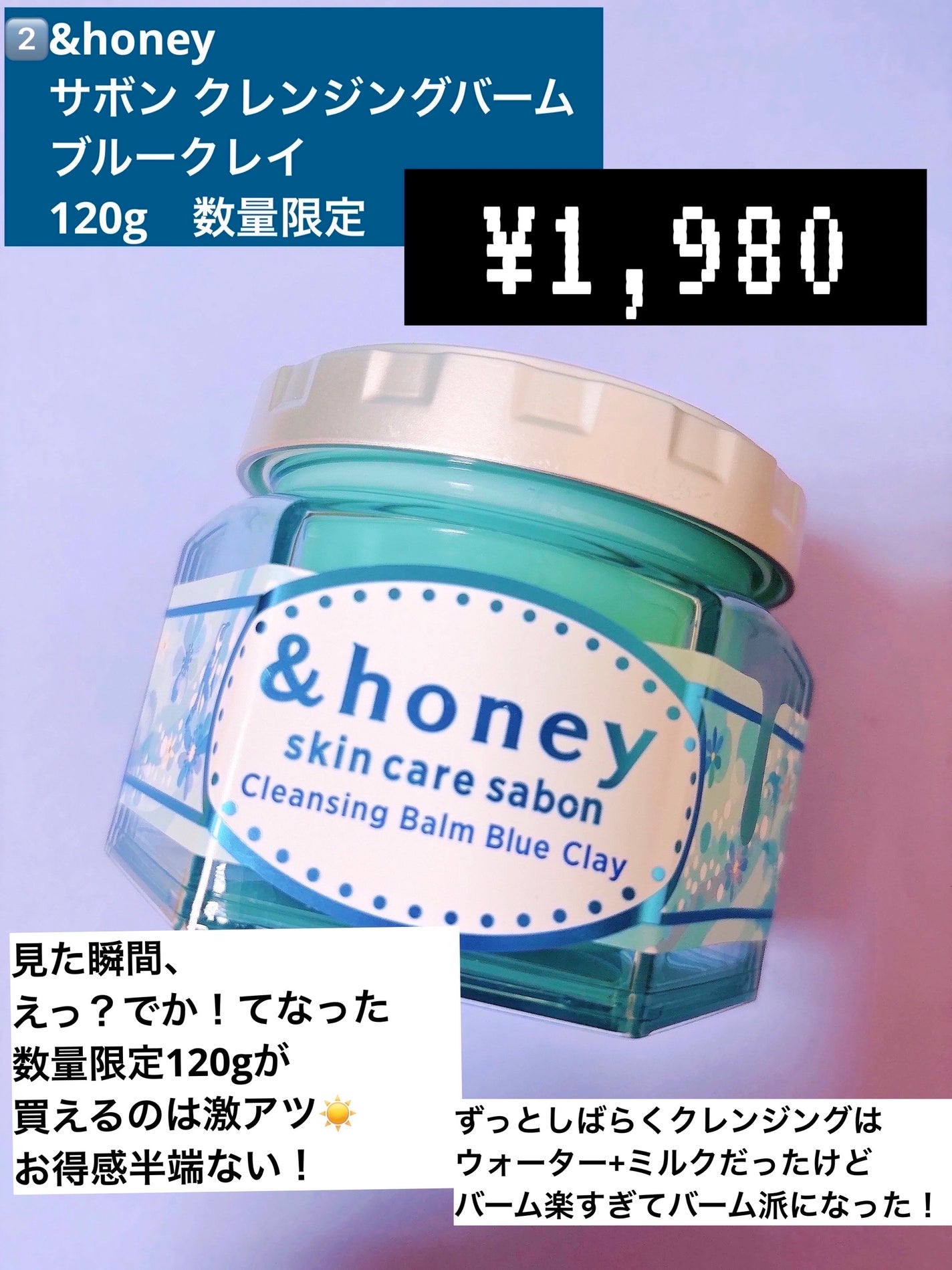 ルース パウダー/ちふれ/ルースパウダーを使ったクチコミ(3枚目)