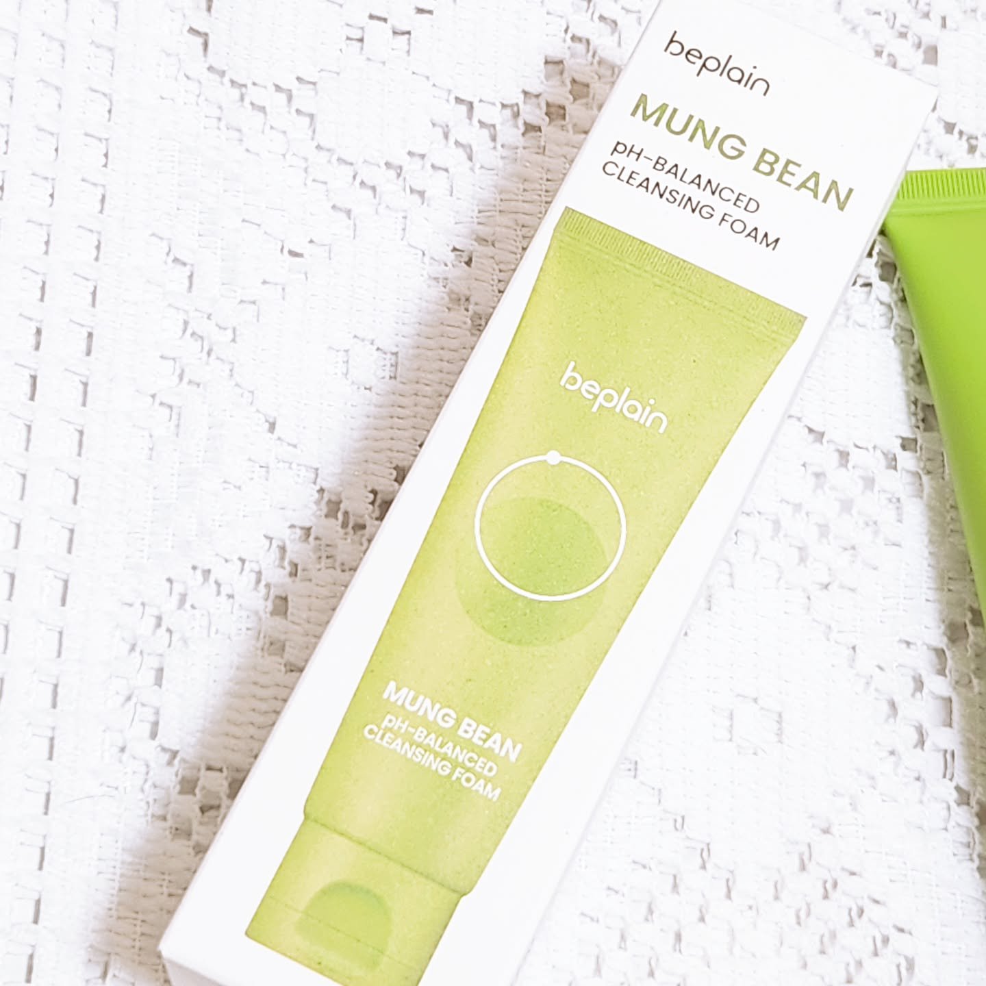 緑豆弱酸性洗顔フォーム/beplain/洗顔フォームを使ったクチコミ（2枚目）