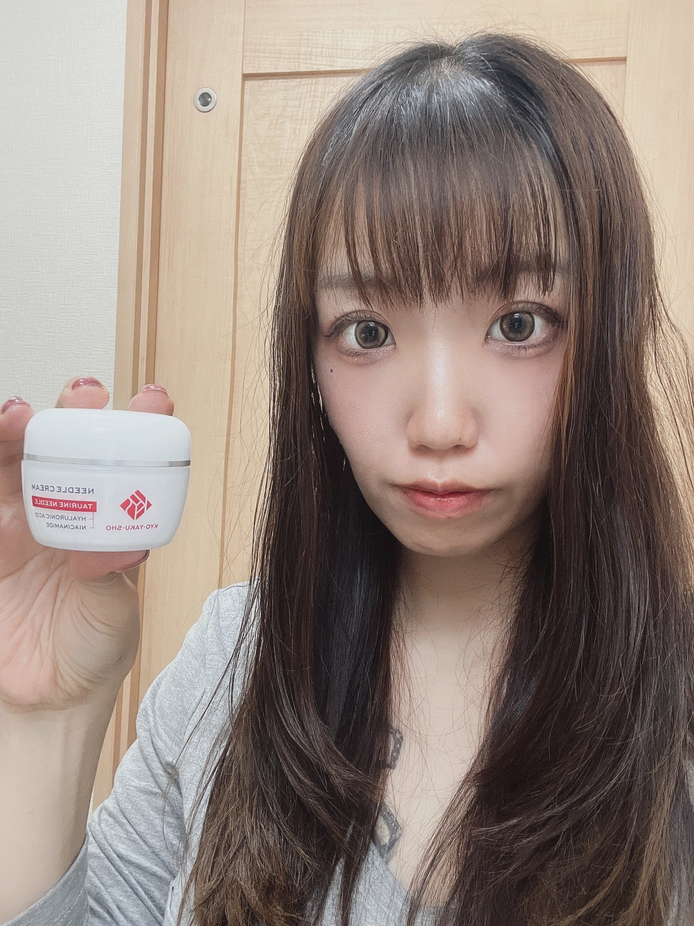 京薬粧 薬用ニードルクリーム/京薬粧/フェイスクリームを使ったクチコミ(1枚目)