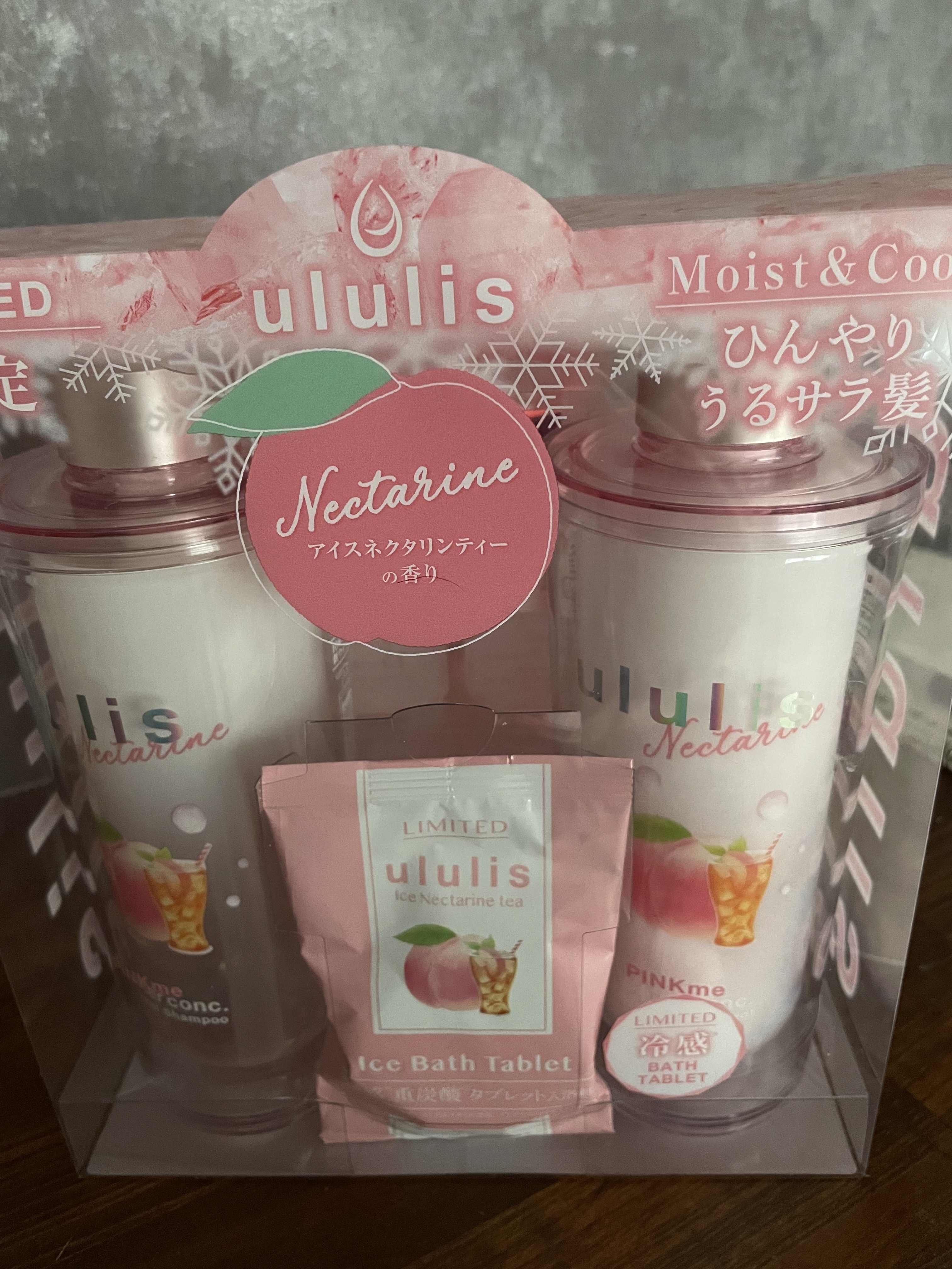 試してみた】ウルリス ネクタリンティー ピンクミー コントロール