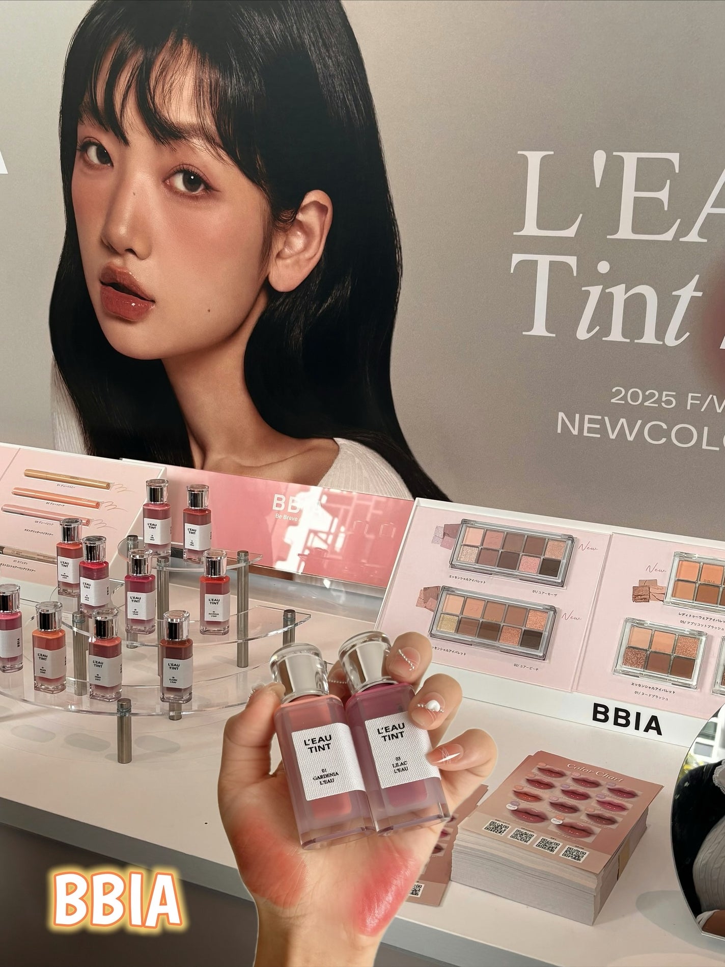 ミレの肌管理ヘヤ フォロバ100 on LIPS 「⸝꙳.˖𝐶𝑜𝑠𝑚𝑒𝐿𝑎𝑏˖.⸝꙳AnyWe主催の#CosmeL..」(8枚目)