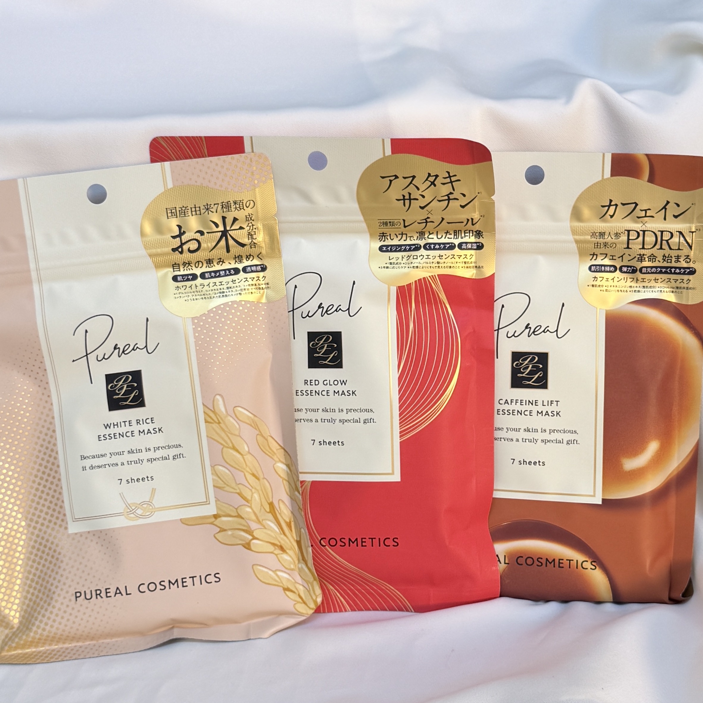 #PR ピュレアさまからいただきました

🤍ホワイトライスエッセンスマスク
❤️レッドグロウエッセンスマスク
🤎カフェインリフトエッセンスマスク
3種類のエッセンスマスク🧴


その中でも私の推しはホワイトライス🤍
冬の乾燥シーズン