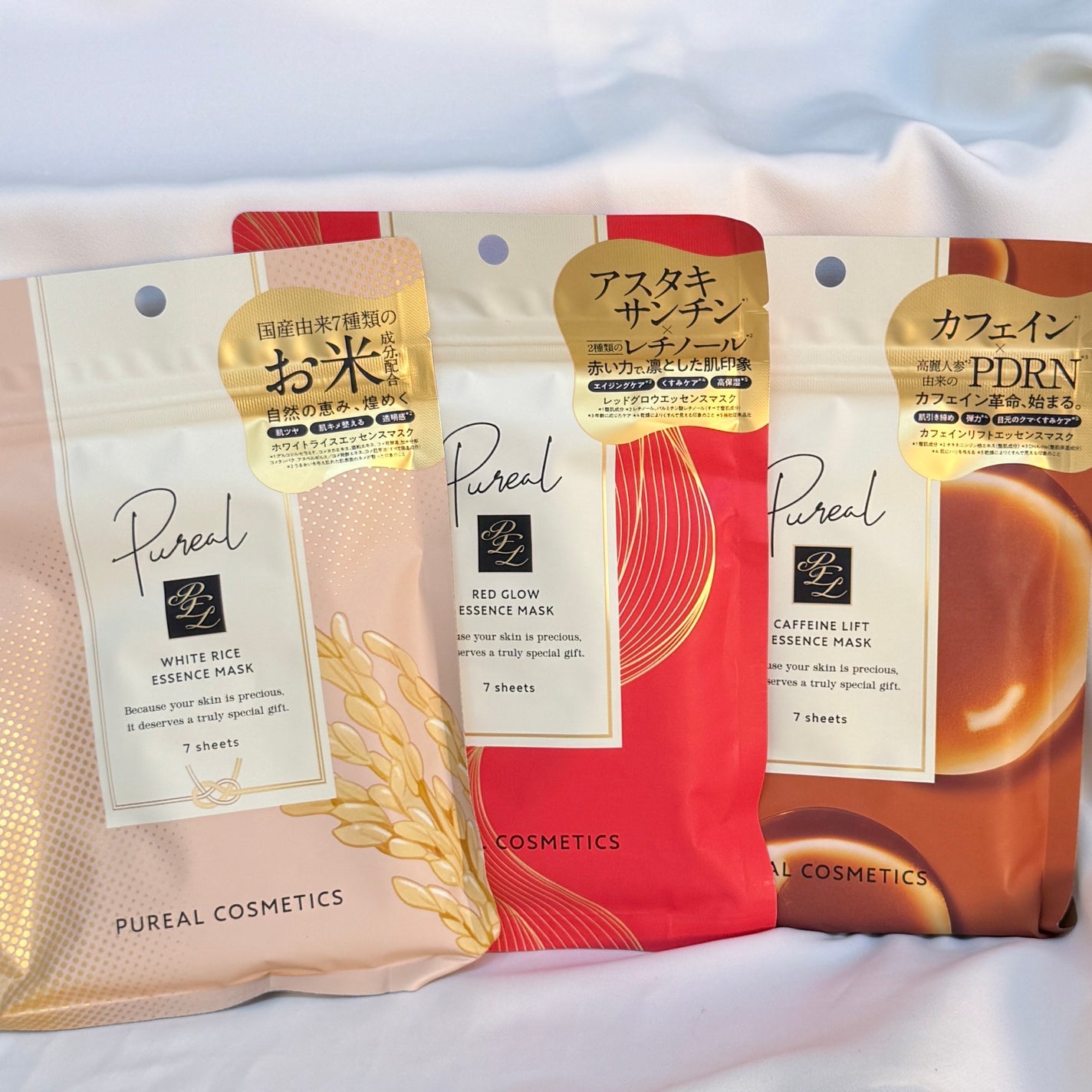 ホワイトライスエッセンスマスク/ピュレア/シートマスク・パックを使ったクチコミ(1枚目)