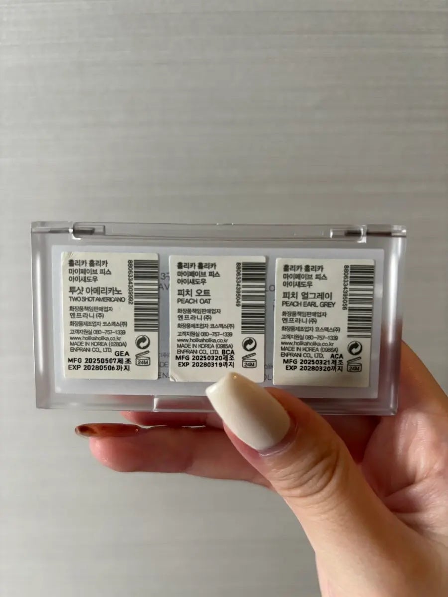 マイフェイブピースアイシャドウ/HOLIKA HOLIKA/単色アイシャドウを使ったクチコミ(2枚目)