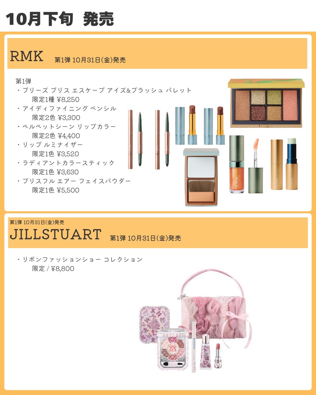 オールモスト リップスティック/CLINIQUE/口紅を使ったクチコミ(9枚目)