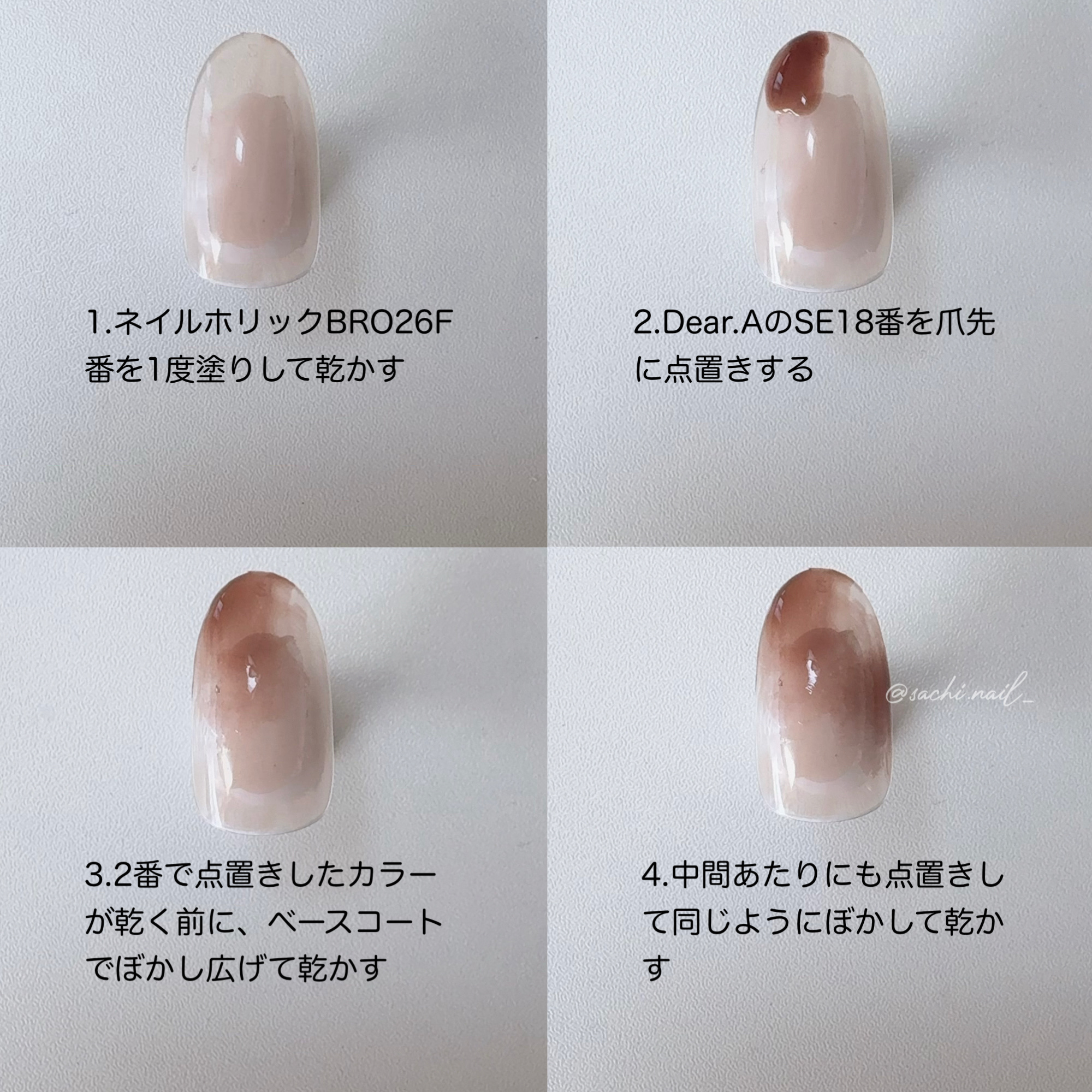 ネイル エナメル/ちふれ/マニキュアを使ったクチコミ（3枚目）