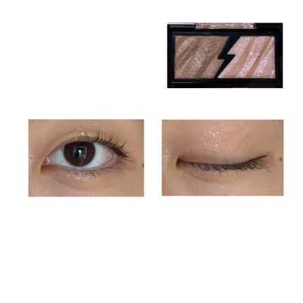 エレクトリックショックアイズ BR-2 スパークルブラウン/KATE/アイシャドウパレットの画像