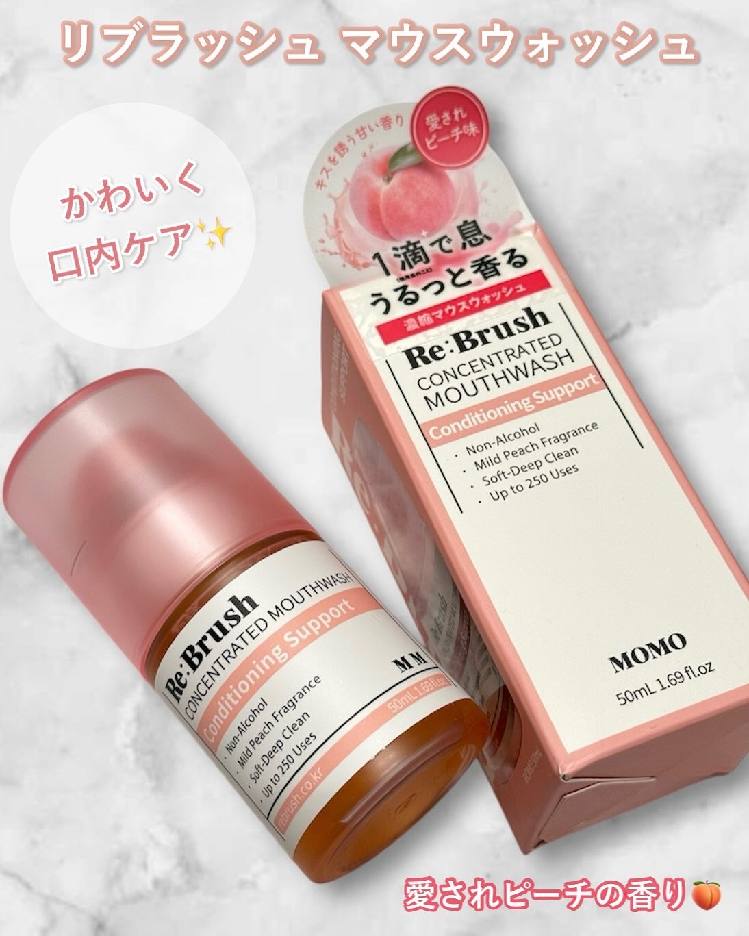 yu. ãã©ããð°ð on LIPS ããªãã©ãã·ã¥ããŠã¹ãŠã©ãã·ã¥ã¢ã¢ðâ¿â¢â¢âââââââââââ..ãïŒ1æç®ïŒ