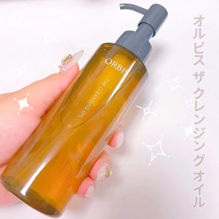 オルビス ザ クレンジング オイル/オルビス/オイルクレンジングを使ったクチコミ(1枚目)