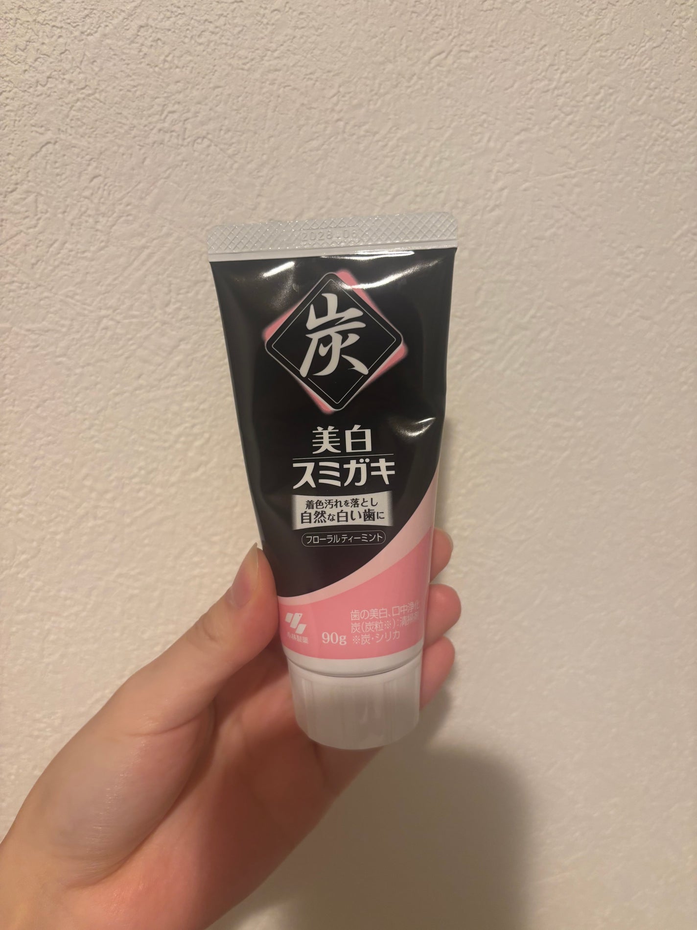 美白スミガキ/小林製薬/歯磨き粉を使ったクチコミ(1枚目)