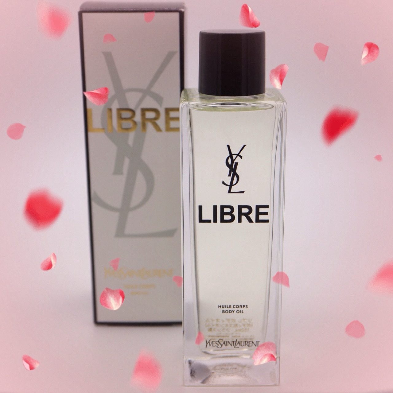 試してみた】リブレ ボディオイル YVES SAINT LAURENT BEAUTEのリアル