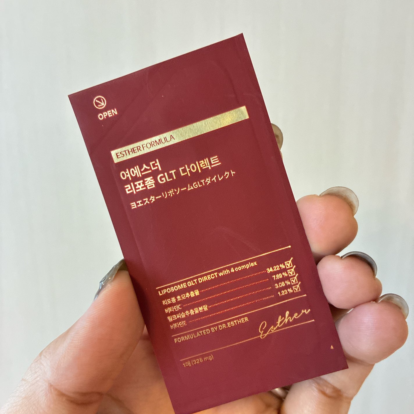 ヨエスターGLTダイレクトウルトラX/ESTHER FORMULA/美容サプリメントを使ったクチコミ(1枚目)