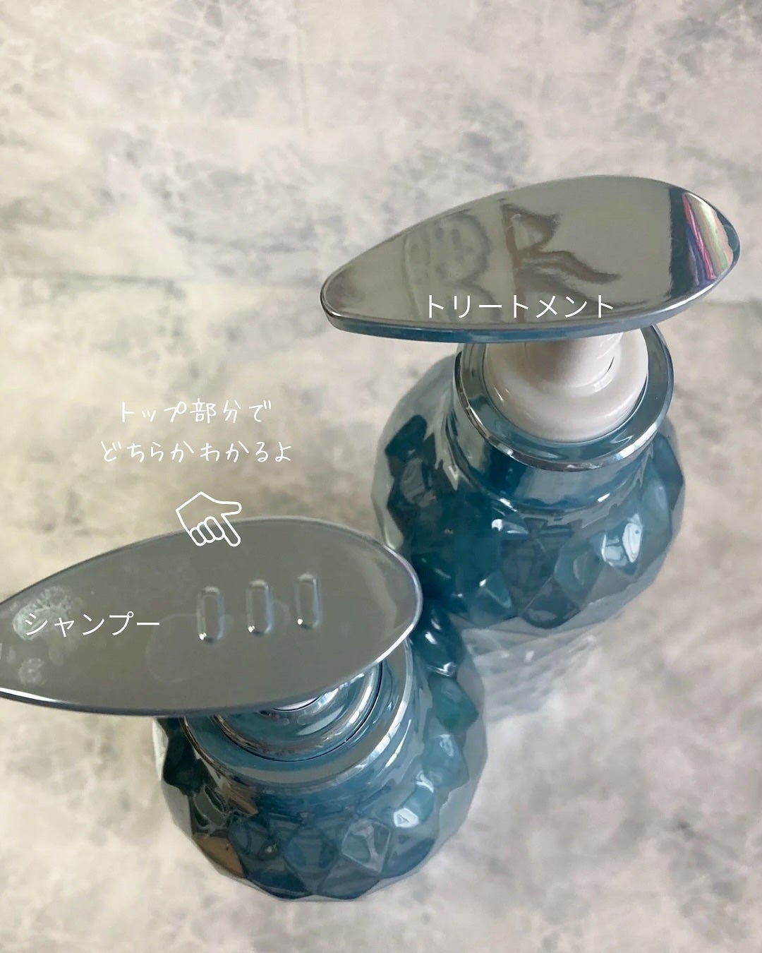 ソラ ウェザーケア クリスタル シャンプー/ヘアトリートメント モイストタイプ/SOLA WEATHER CARE/市販シャンプーを使ったクチコミ(5枚目)