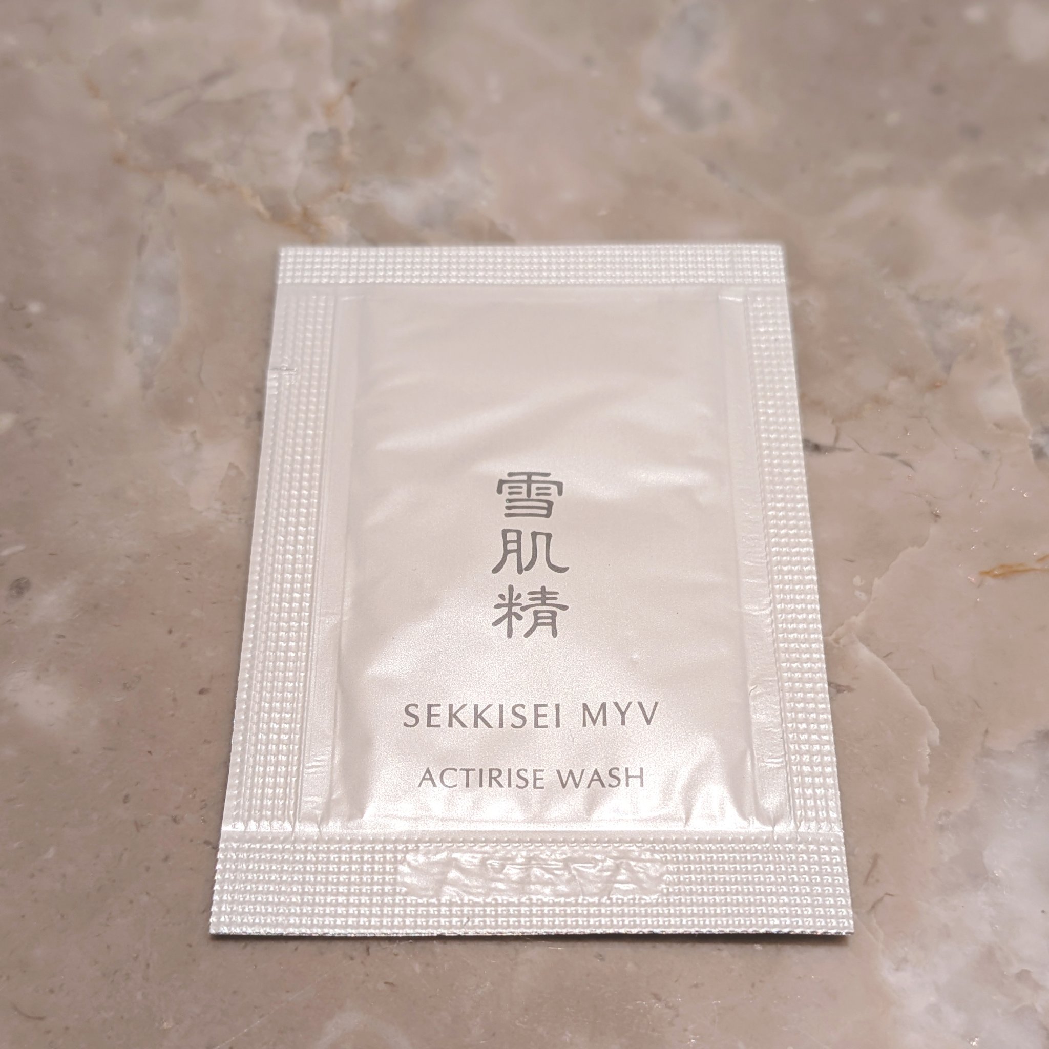 アクティライズ ウォッシュ/雪肌精みやび/洗顔フォームを使ったクチコミ（1枚目）