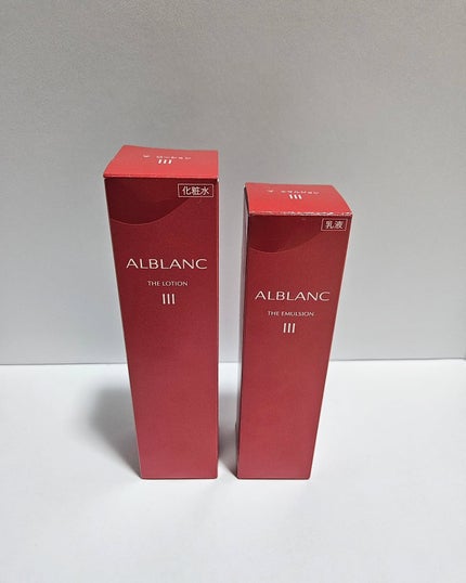 アルブラン ザ ローション III /ALBLANC/化粧水を使ったクチコミ(4枚目)