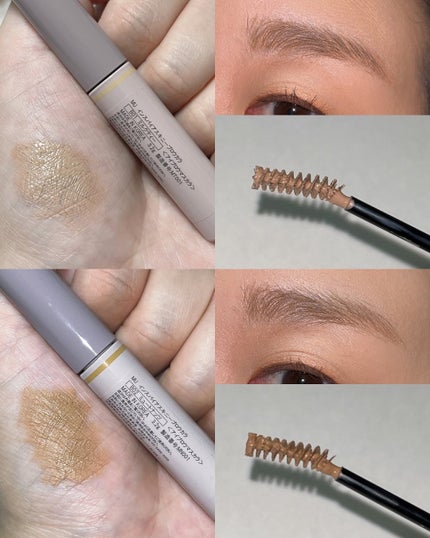 インスパイアスキニーブロウカラ B02|ミュートナッツ/mude/眉マスカラを使ったクチコミ(2枚目)