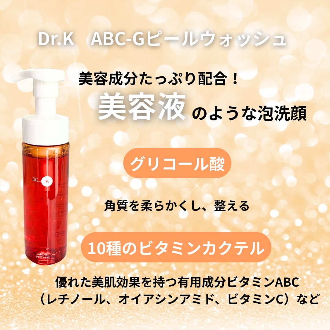 アロエベラサプン オレンジ＆ラベンダー 洗顔料 100g×5個 ビューティーオープナーセラム｜速攻の1滴で変わる《卵殻膜美容液