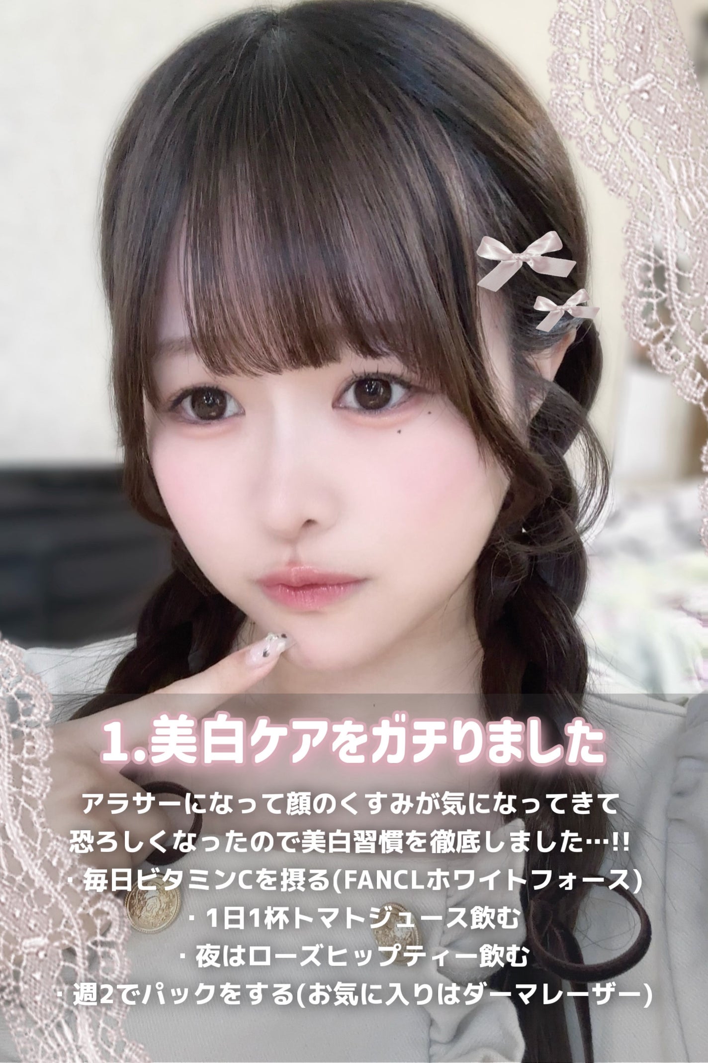 ダーマレーザースーパーVC100マスク/クオリティファースト/シートマスク・パックを使ったクチコミ(2枚目)