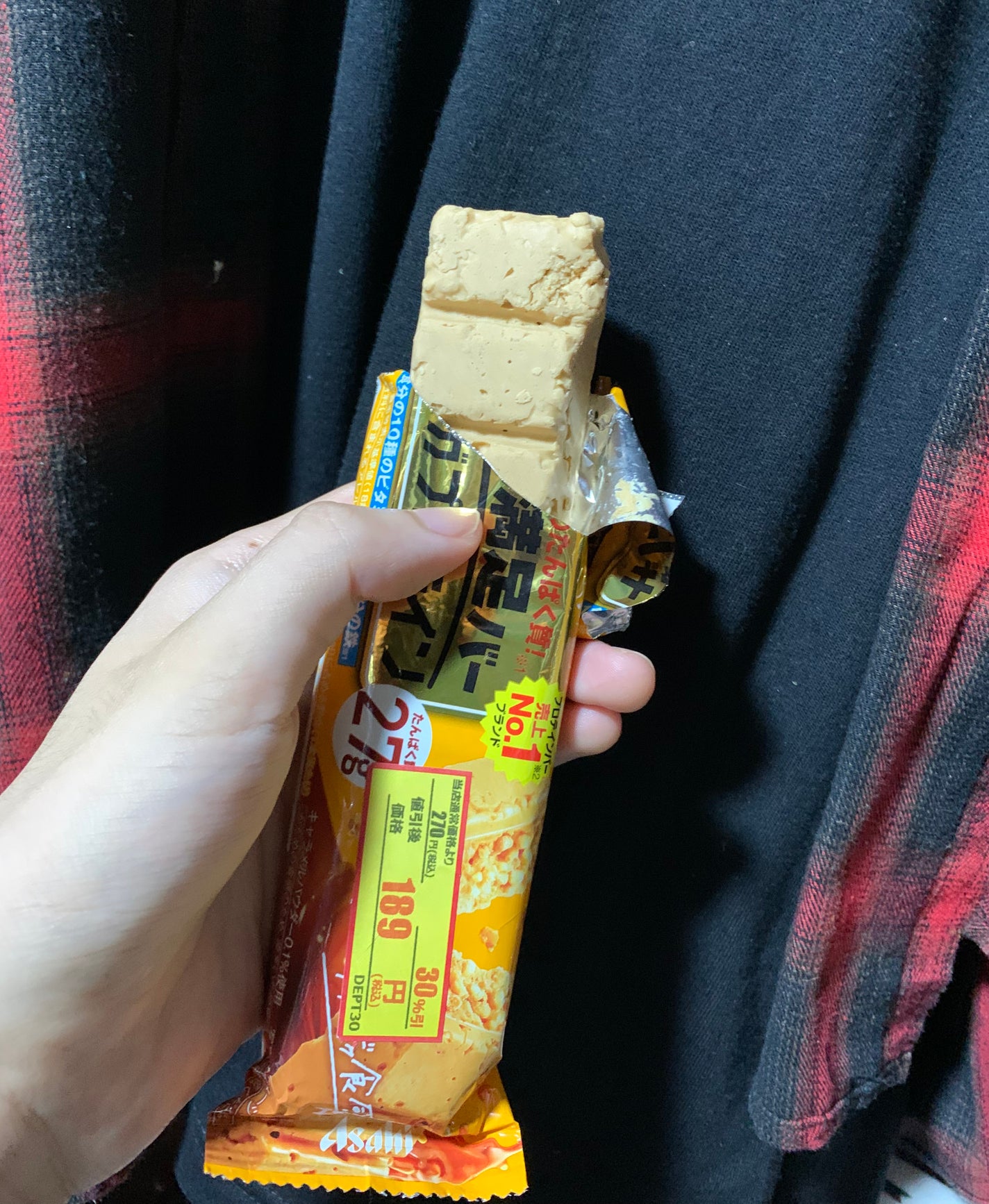 1本満足バー プロテイン/1本満足バー/プロテインバーを使ったクチコミ(3枚目)