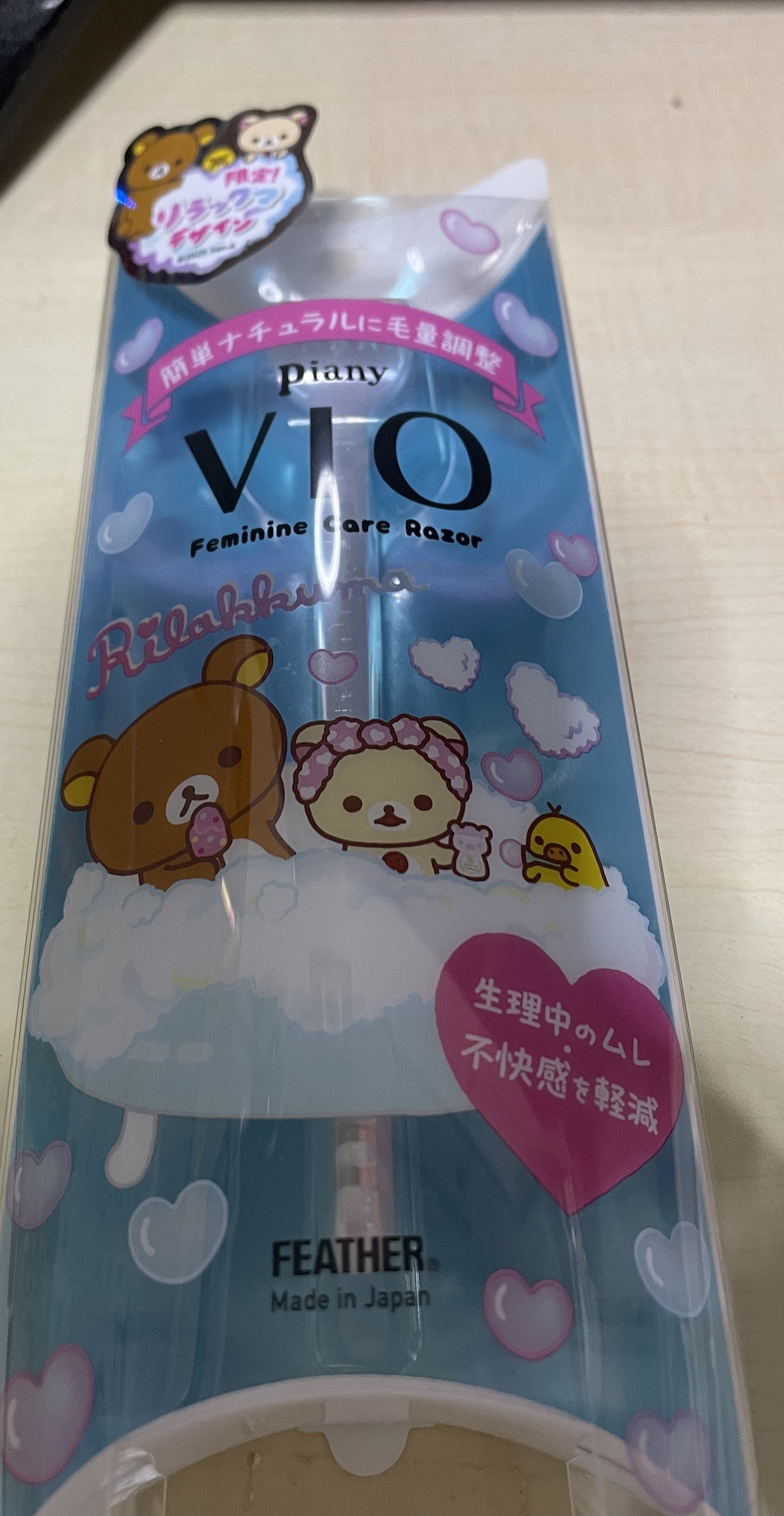 ピアニィ VIO デリケートゾーン用/ピアニィ/シェーバーを使ったクチコミ（1枚目）