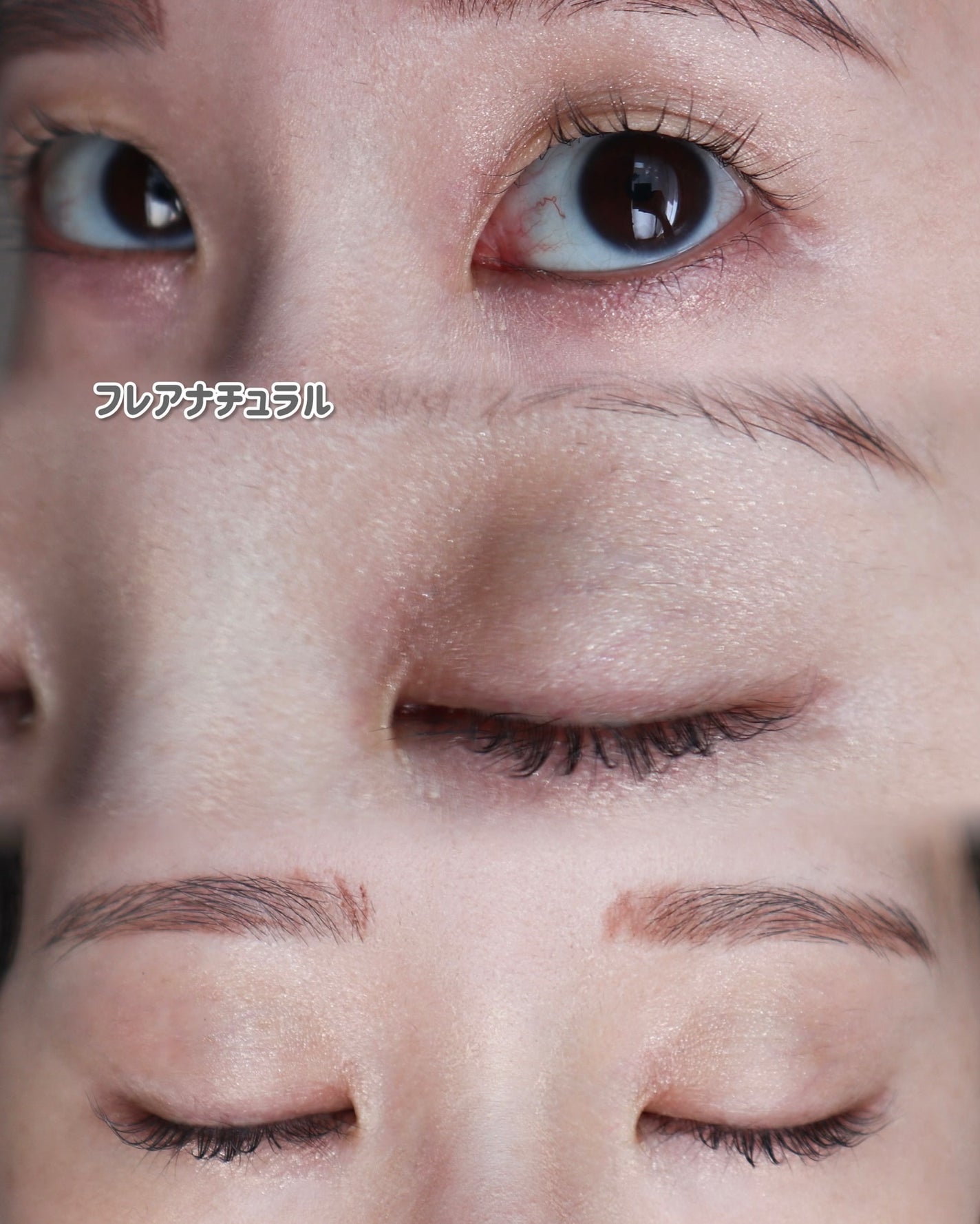 ミネラルウォータリーシャドー/エトヴォス/リキッドアイシャドウを使ったクチコミ(4枚目)