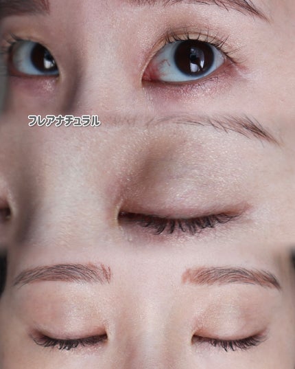 ミネラルウォータリーシャドー/エトヴォス/リキッドアイシャドウを使ったクチコミ(4枚目)