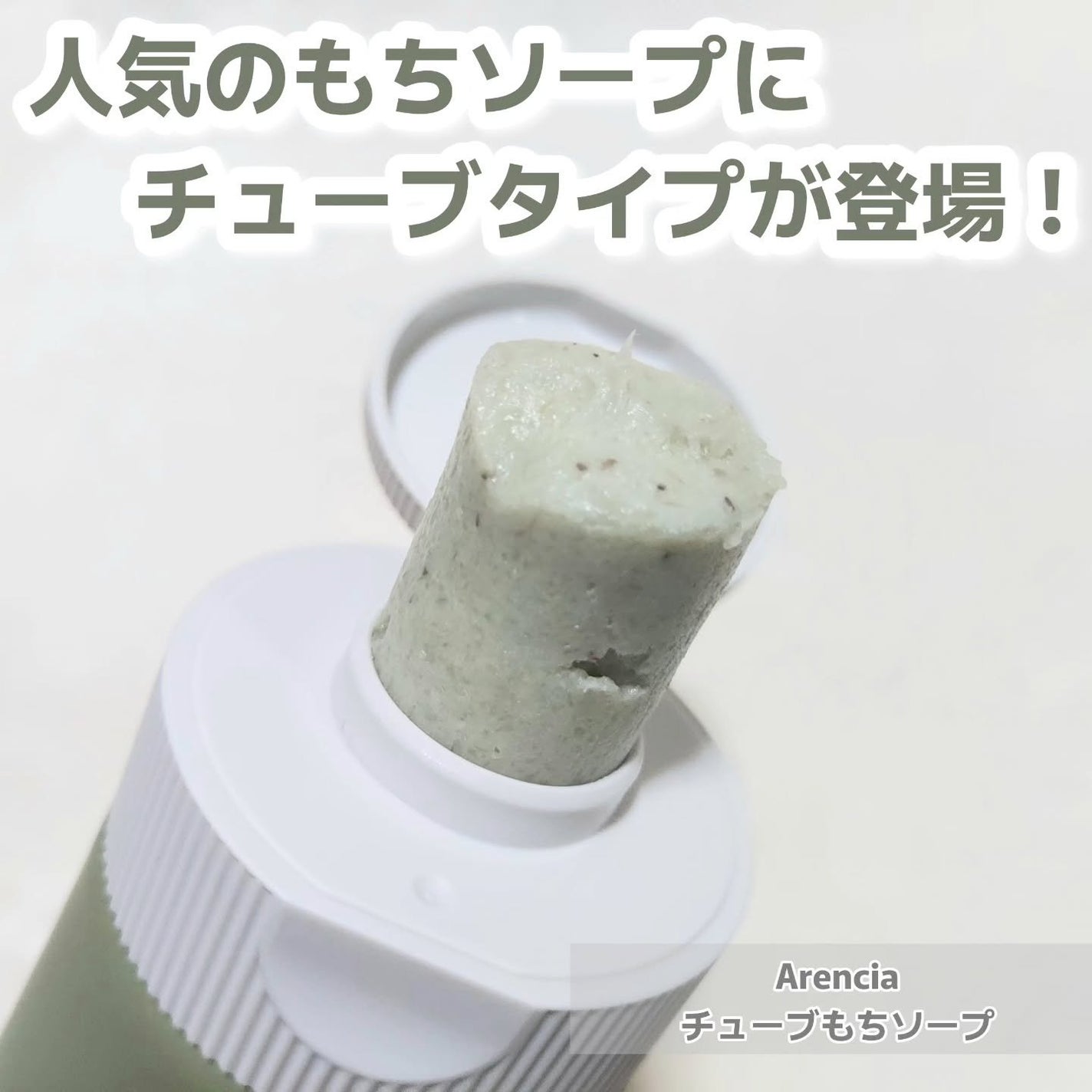 ã·ã¡ãð€ãã©ãã100 on LIPS ã話é¡ã®éåœã³ã¹ã¡/ãã¡ãœãŒãã§ãã£ã¡ããé€
ã®ãããªèã«â¡---..ãïŒ2æç®ïŒ