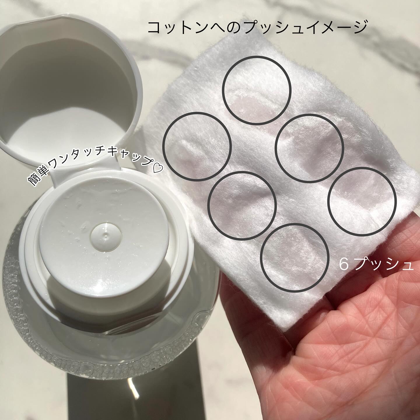 THE SPA クレンジングローション/Koh Gen Do/クレンジングウォーターを使ったクチコミ（3枚目）