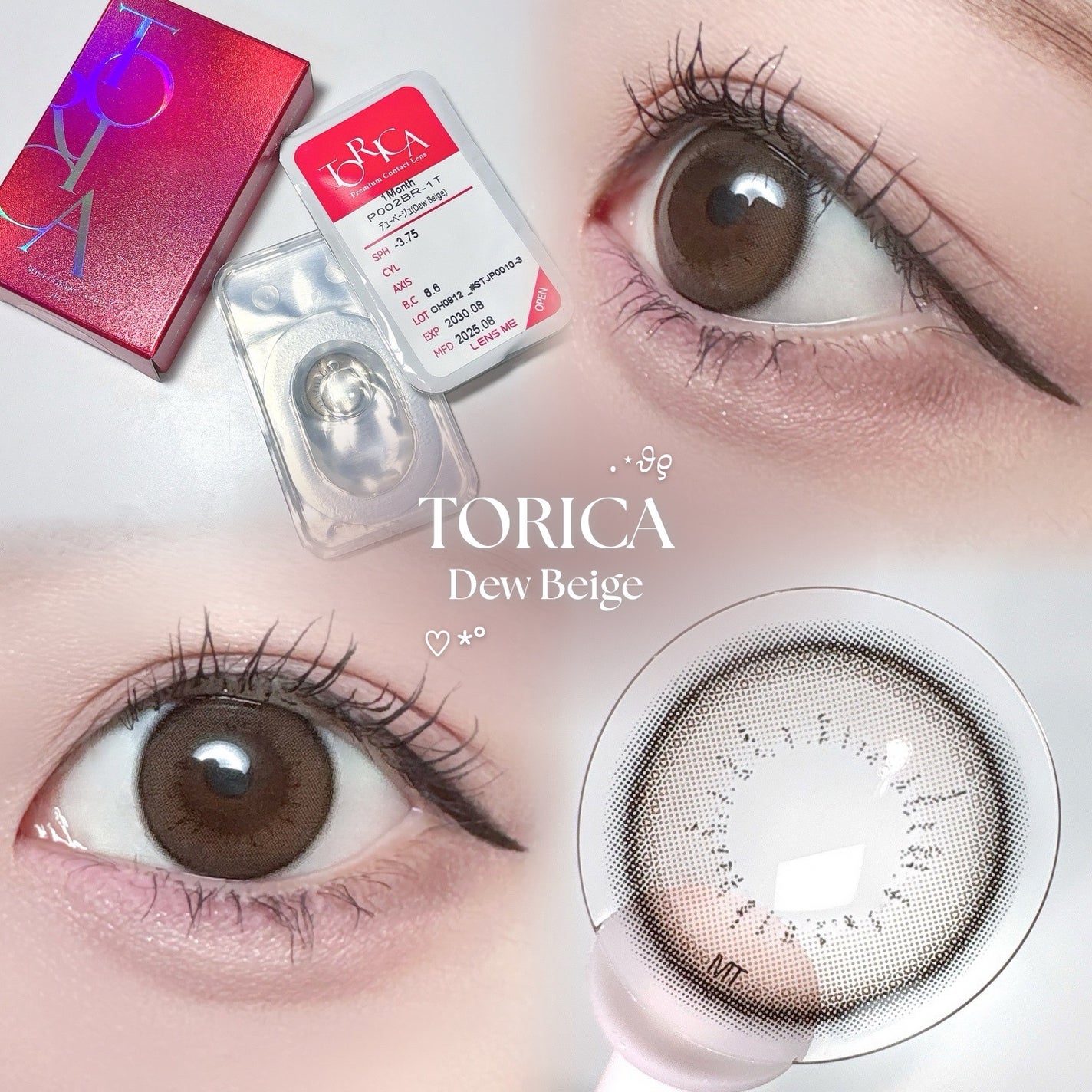 デューベージュ/トリカ/1ヶ月(1MONTH)カラコンを使ったクチコミ(1枚目)