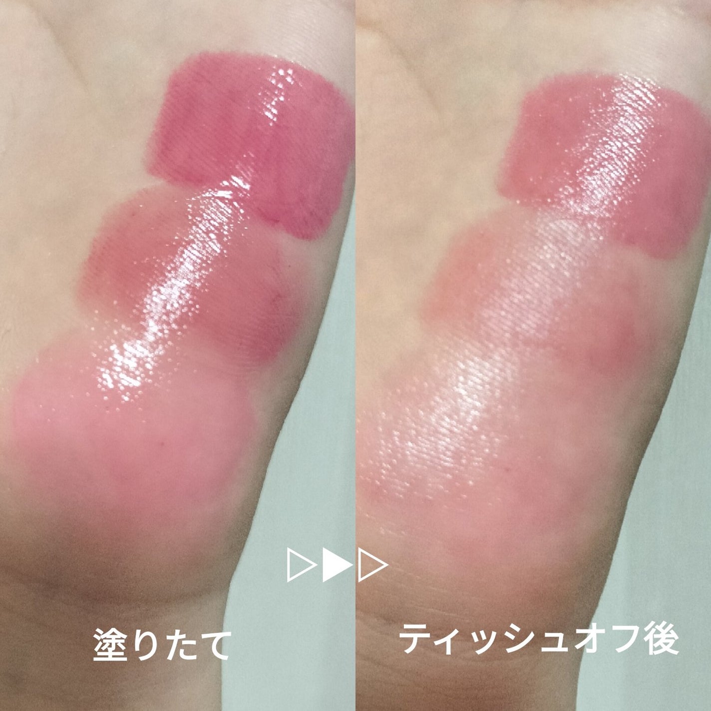 インク ムード グロイ ティント/PERIPERA/リップティントを使ったクチコミ(3枚目)