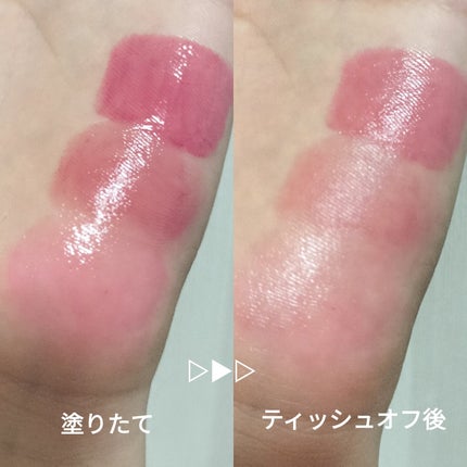 インク ムード グロイ ティント/PERIPERA/リップティントを使ったクチコミ(3枚目)