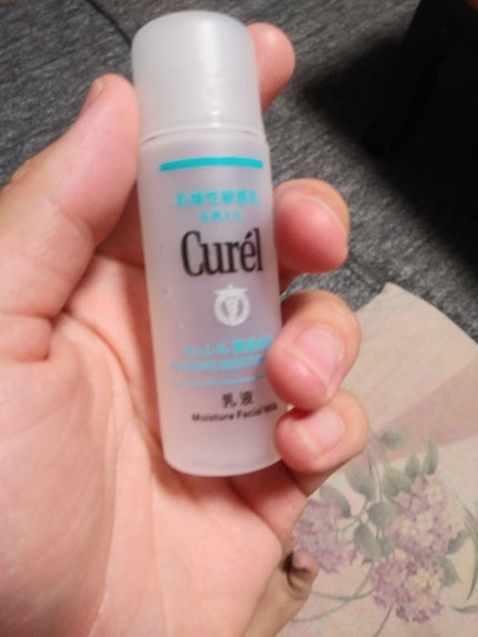 潤浸保湿 乳液/キュレル/乳液を使ったクチコミ(1枚目)