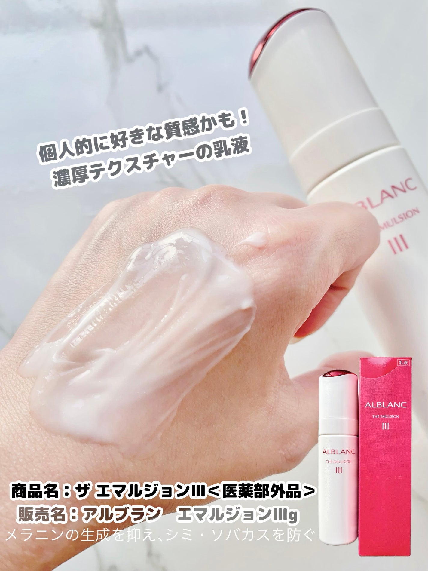 ãããð· on LIPS ãâ¡â¡å¹Žéœ¢ãéããèã也ç¥ããããšã«ãã£ãŠéææããªããªããèã«..ãïŒ5æç®ïŒ