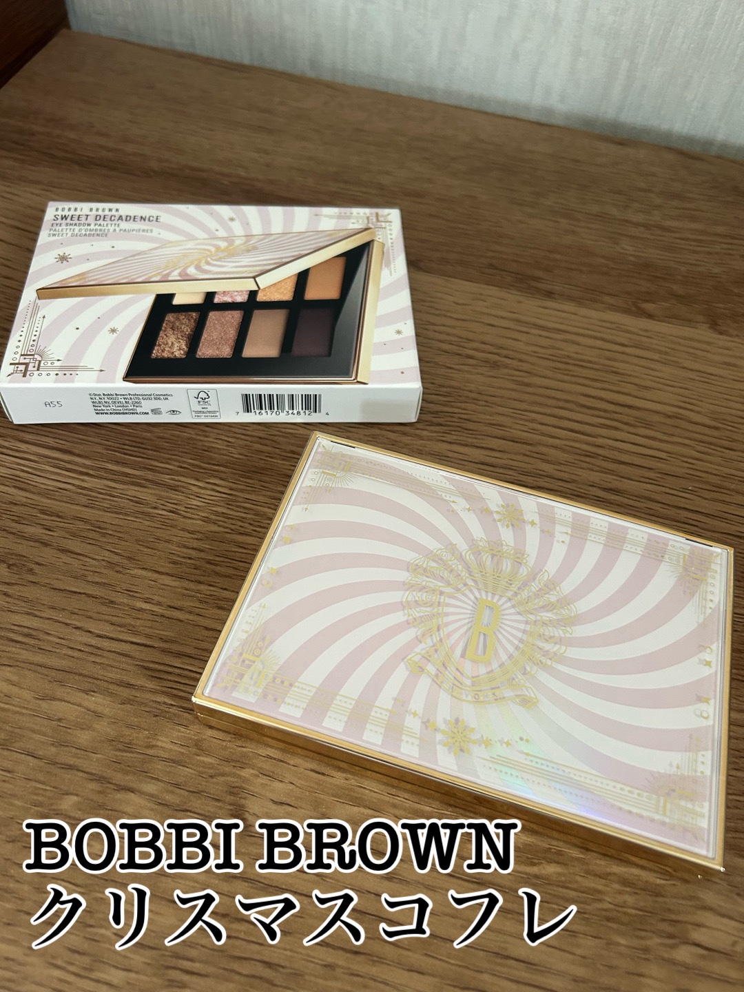 スウィート デカダンス アイシャドウ パレット/BOBBI BROWN/アイシャドウパレットを使ったクチコミ（1枚目）