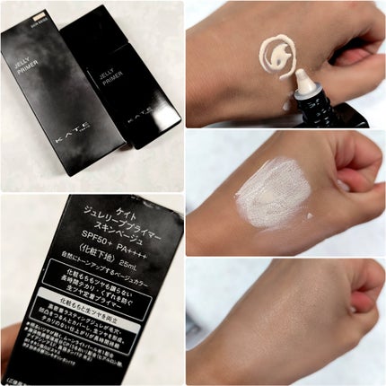 ケイト ジュレリープファンデーション/KATE/リキッドファンデーションを使ったクチコミ(5枚目)