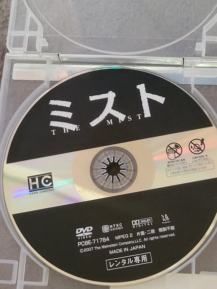 ふーちゃん on LIPS 「こんにちは✨😃❗洗濯物🌀👕干してたら雨☔が降って来たよ〰️🐱😵..」(6枚目)