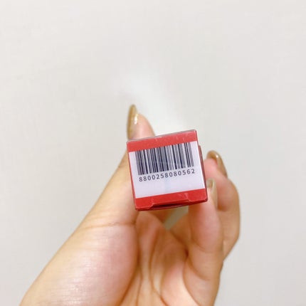 グラスティングカラーグロス/rom&nd/リップグロスを使ったクチコミ(9枚目)