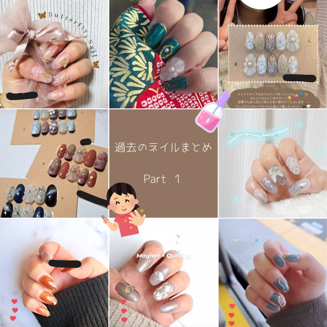 パル カラージェル/キャンドゥ/ジェルネイルを使ったクチコミ（1枚目）