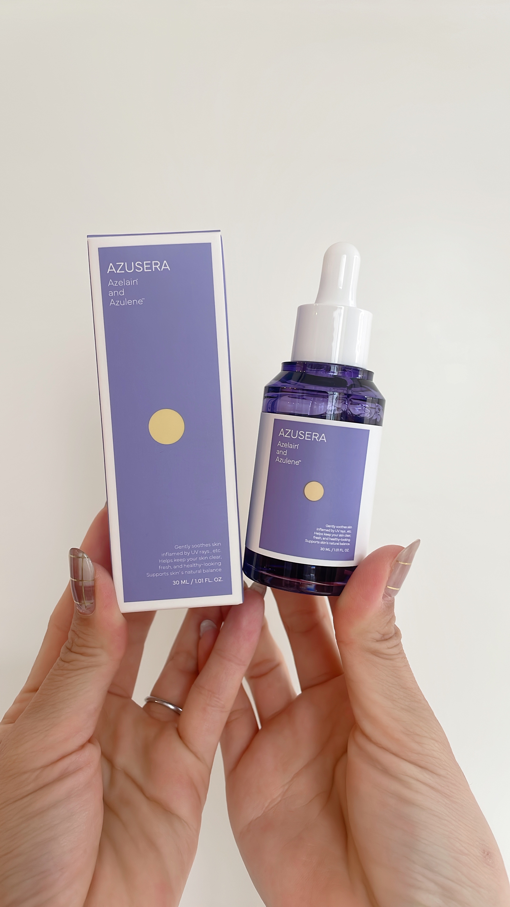 AZUSERA美容液/AZUSERA/美容液を使ったクチコミ（1枚目）