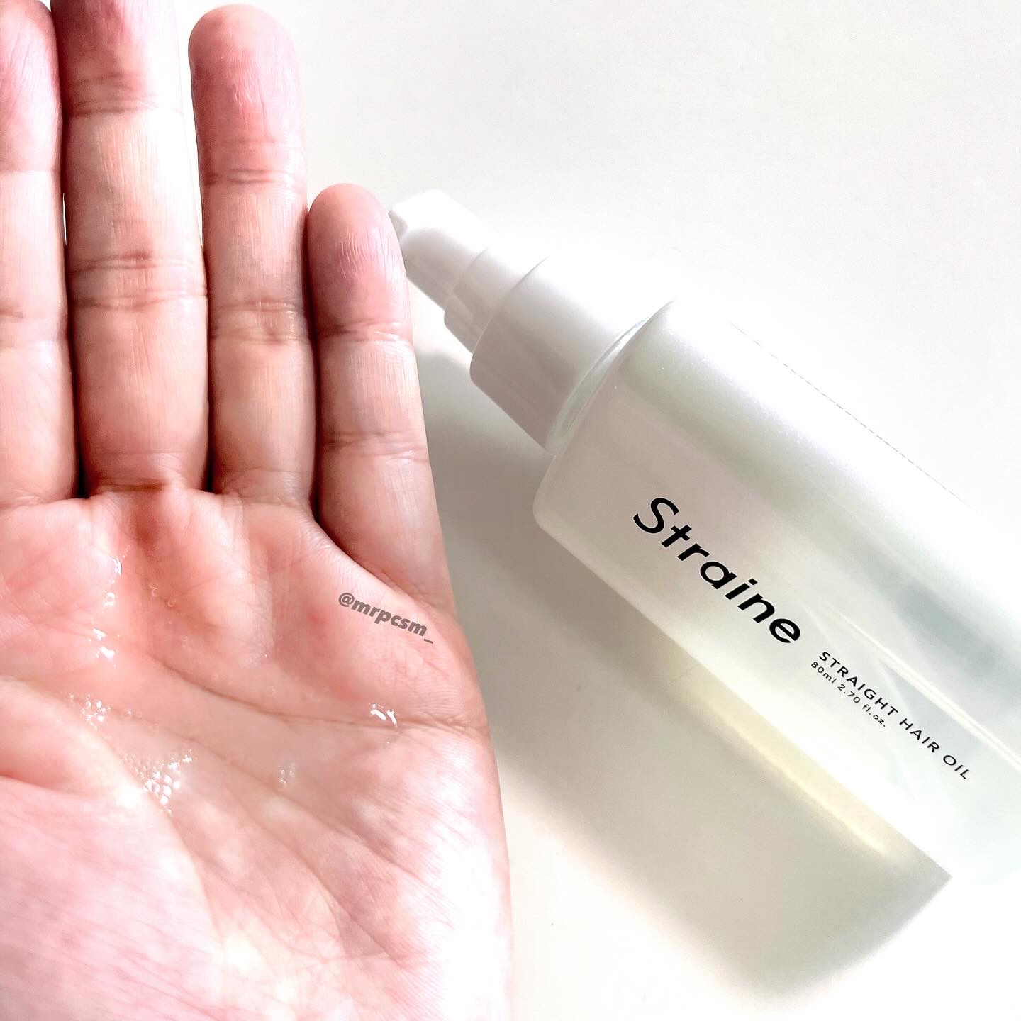 ストレートヘアオイル/Straine/ヘアオイルを使ったクチコミ（3枚目）