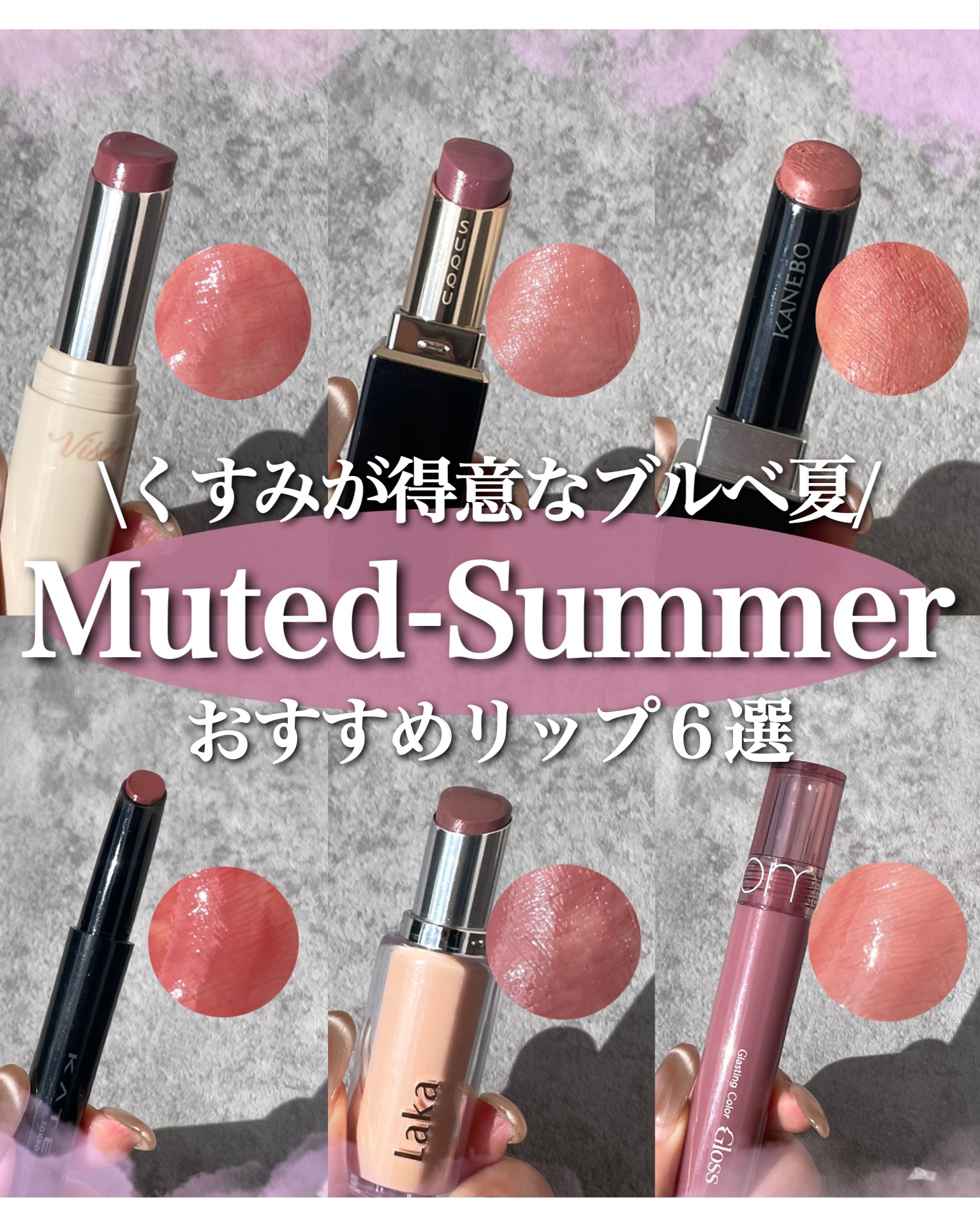 ボンディンググロウリップスティック/Laka/口紅を使ったクチコミ（1枚目）