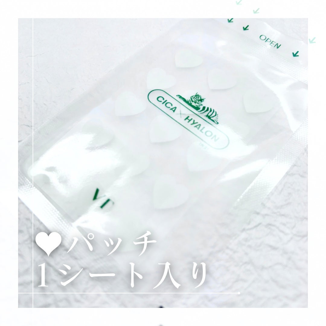 プロCICAクリアスポットパッチネオンエディション/VT/その他スキンケアを使ったクチコミ(6枚目)