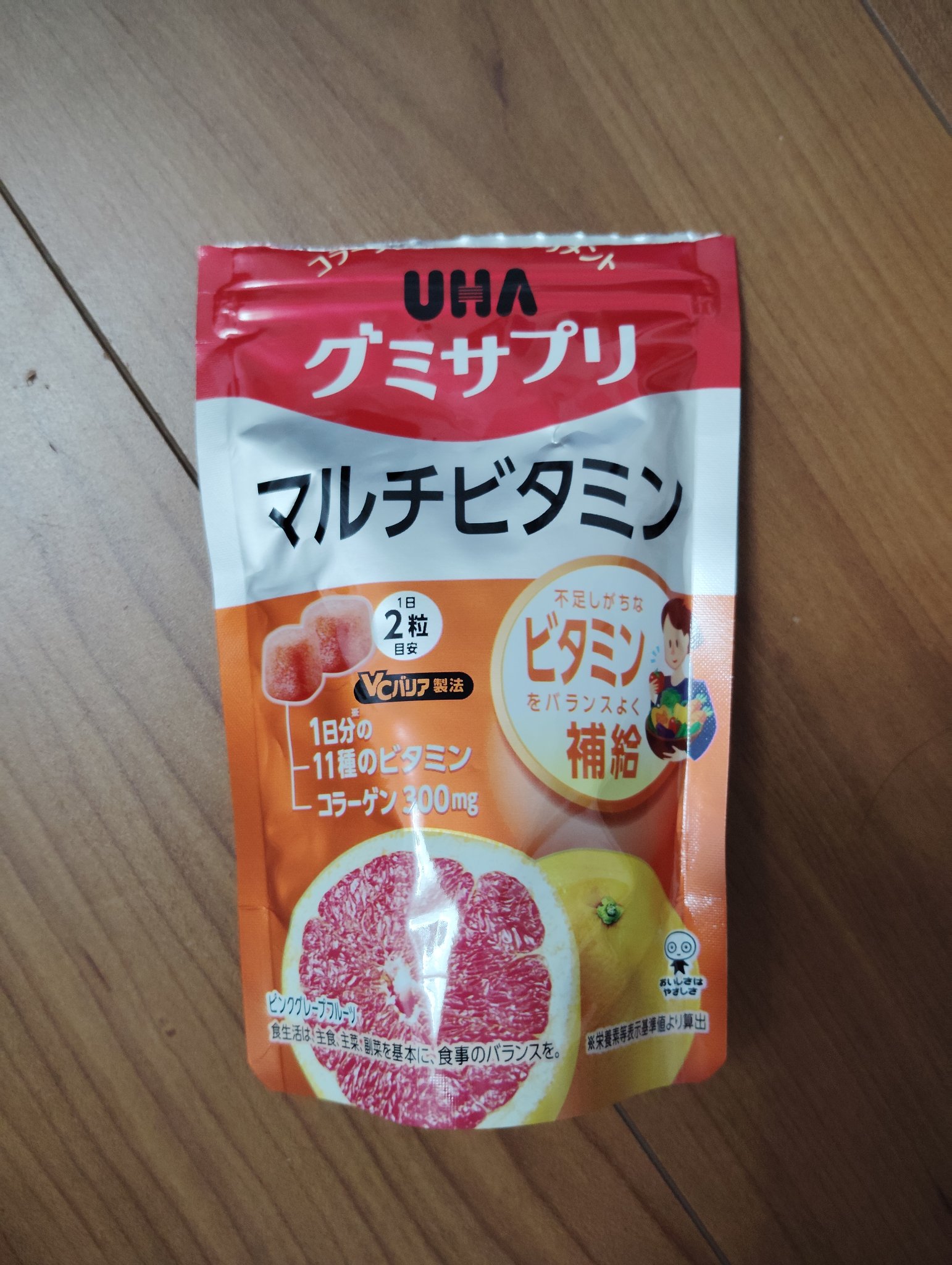 UHAグミサプリマルチビタミン

不足しごちなビタミンをバランスよく補給
１日二粒目安
1日分の11種のビタミン
コラーゲン300mg
ビタミンEは抗酸化作用により体内の脂質を酸化から守り細胞の健康維持を助ける栄養素です。
ビタミンB2、ナ