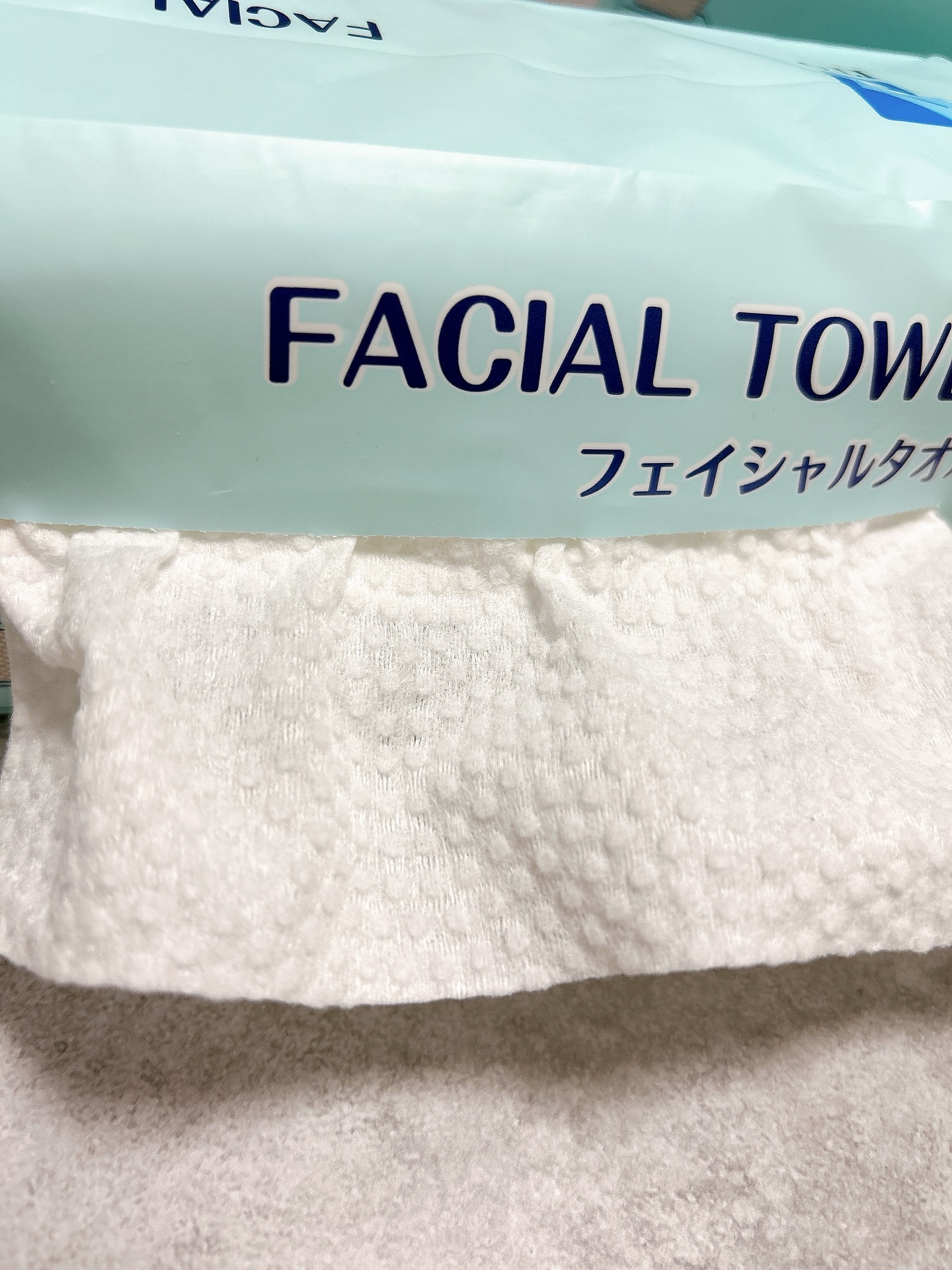 ITOフェイシャルタオル/ITO/クレンジングタオルを使ったクチコミ（2枚目）