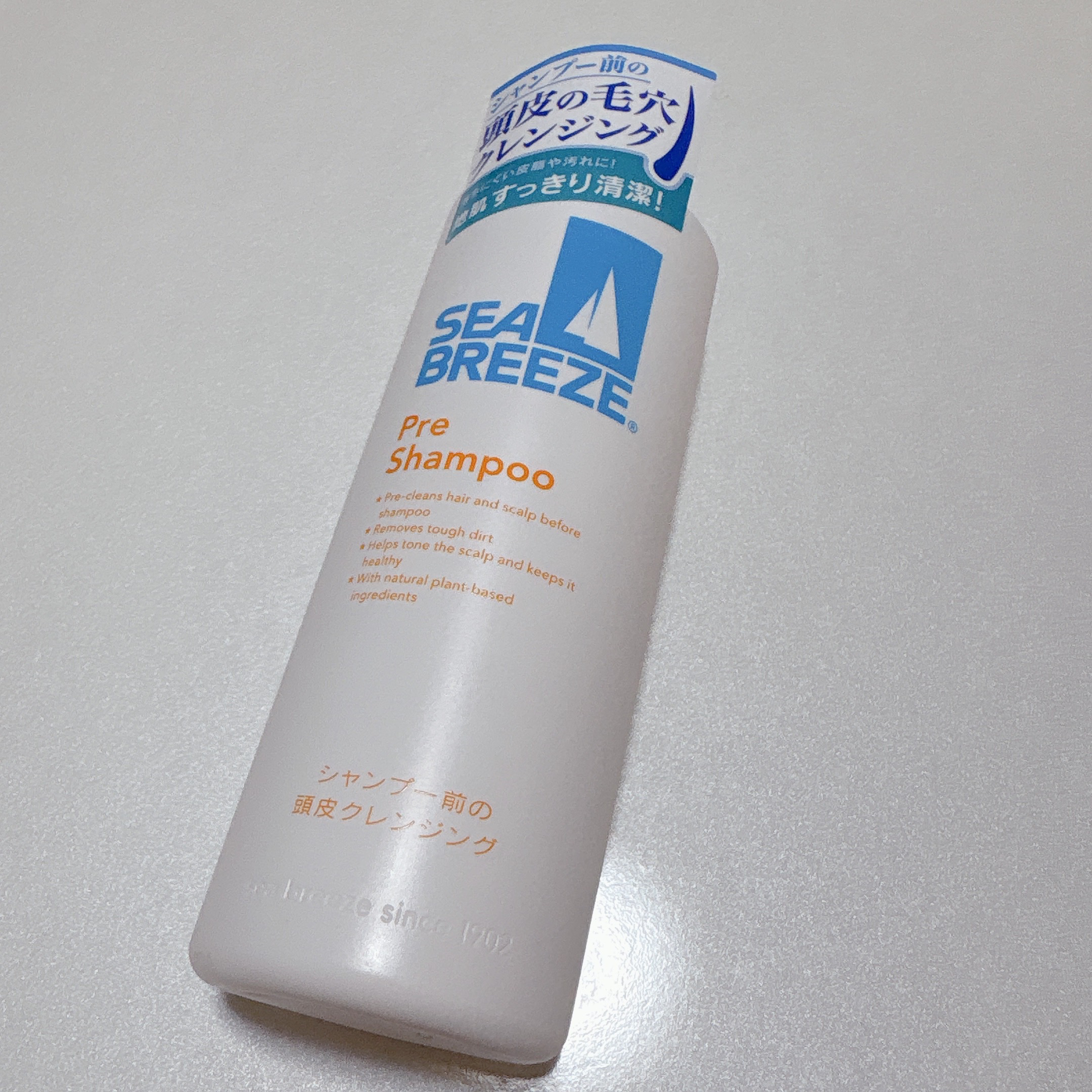 シャンプー前の毛穴すっきりクレンジング/シーブリーズ/頭皮クレンジングを使ったクチコミ（2枚目）