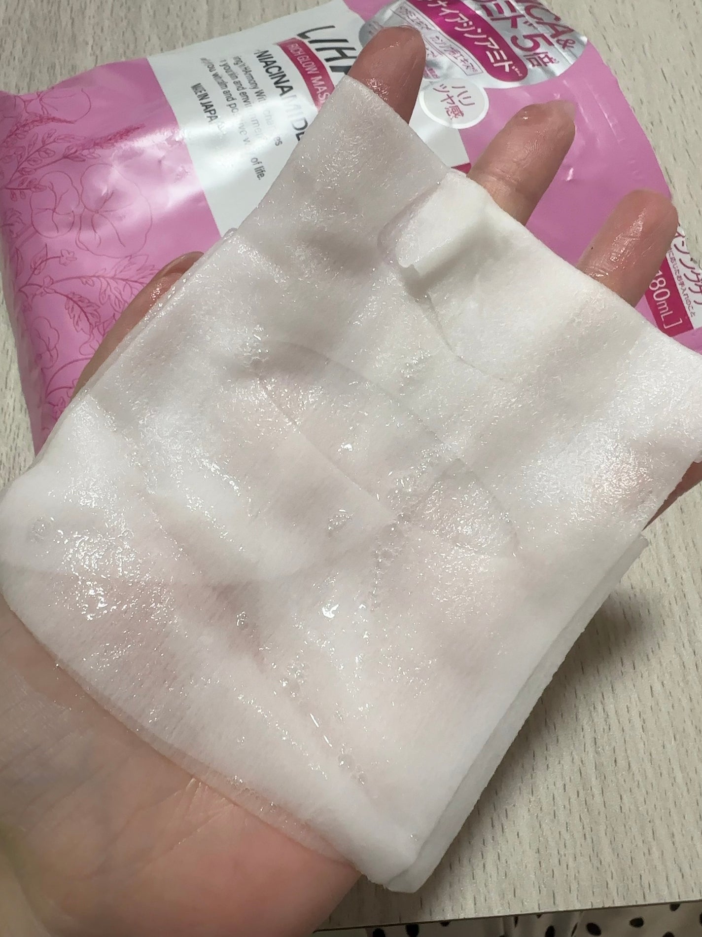 リッチグロウマスクN/LIHAW/シートマスク・パックを使ったクチコミ(2枚目)